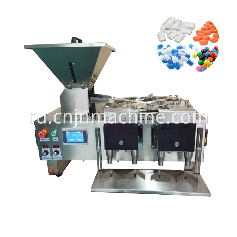 Counting Capsule Machine